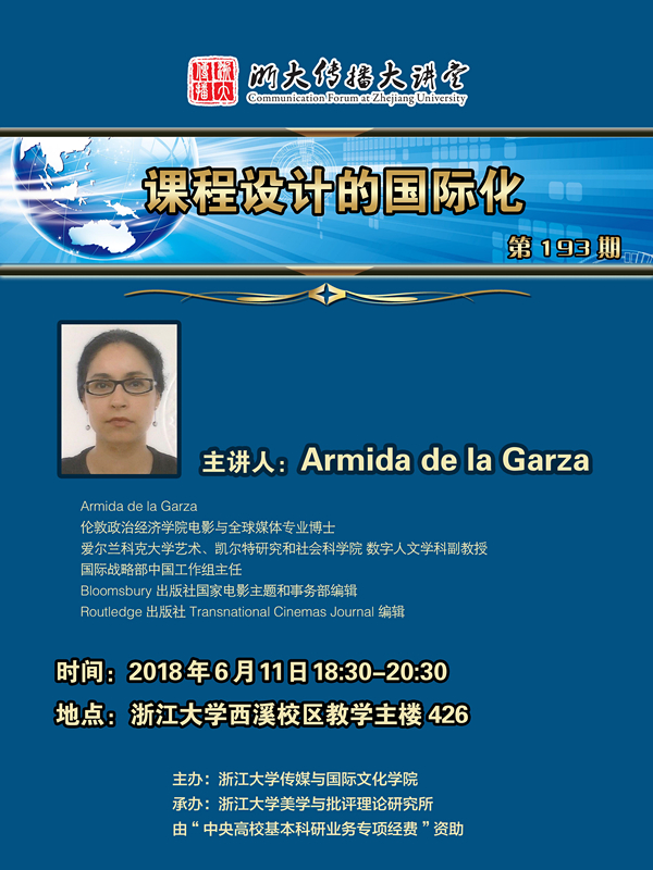 20180611浙大传播大讲堂第193期-日本无码av
人Armida de la Garza-邀请人王杰_副本.jpg