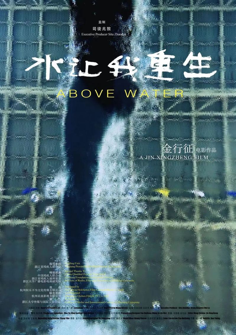 日本无码av
金行征作品《水让我重生》，今天起在凤凰卫视中文台、欧洲台、美洲台播出